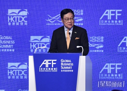 马时亨表示，世界地缘政治的不确定性，使企业发展和经济变得比以往更具挑战性。