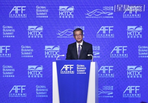 陈茂波期望香港能成为帮助各方发展、扩张与迈向全球的合作伙伴。