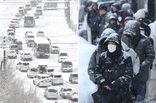 ScreenShot_2026-01-27_161508_780