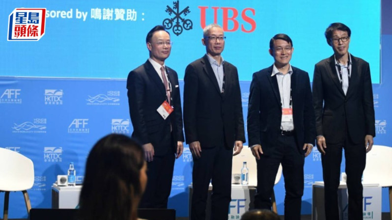 内地家办概念正兴起