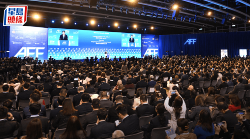 亚洲金融论坛逾4000人参与