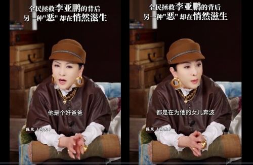 ScreenShot_2026-01-30_105451_832