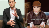 向太佩服李亚鹏死撑经营医院，爆料“有人藉此逼王菲复出”