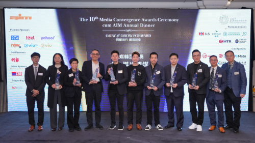 《星岛头条》获颁授“十大杰出传媒”奖项。