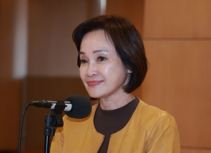 20260127003268 20260127003268