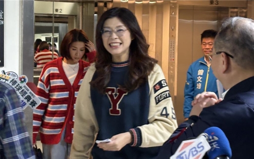 20260131001622 20260131001622