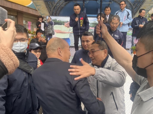 20260131001928 20260131001928