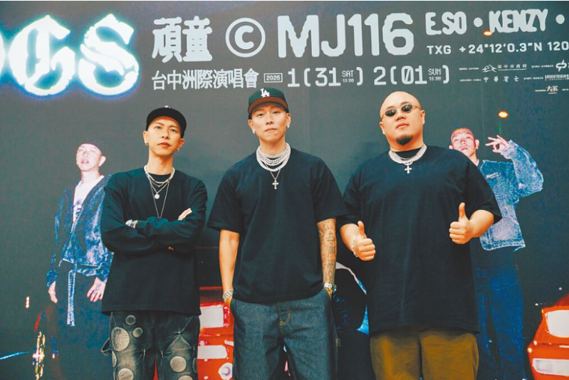 ScreenShot_2026-02-02_105227_753