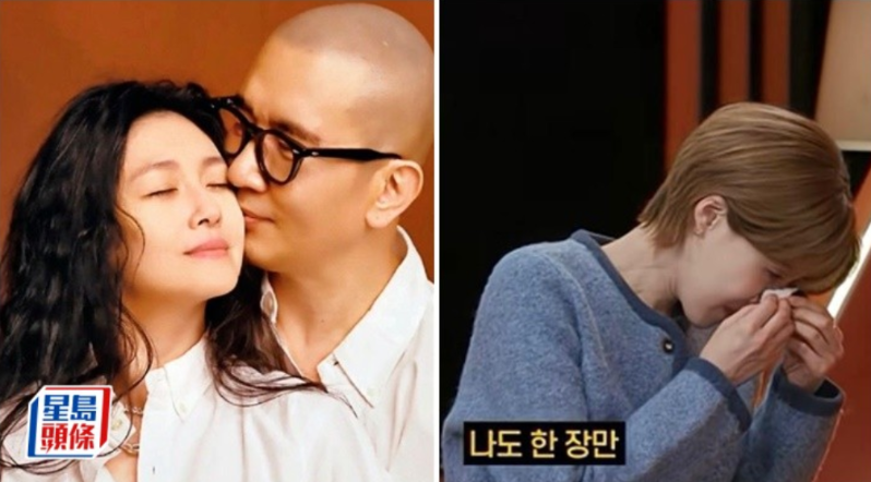 ScreenShot_2026-02-02_110111_755