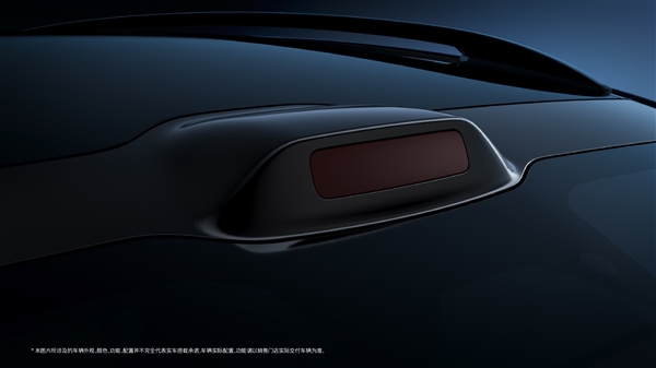 品牌首款猎装车！华为乾崑、阿维塔战略合作2.0全新车型定名阿维塔06T 