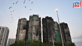 宏福苑85%理赔个案处理完毕，涉5.1亿港元，保监局：大部分基于公平待客原则解决