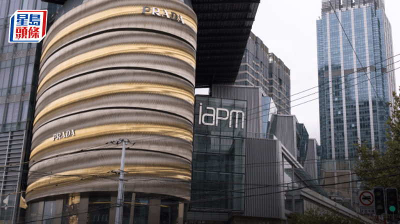 新地执董冯秀炎健康理由辞任