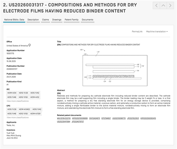 特斯拉终于拿下4680电池 结果就它自己在玩？