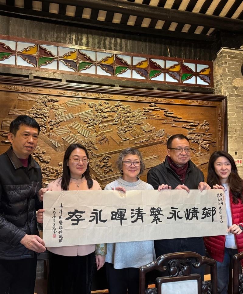 许绍雄太太背景原来都好猛料！