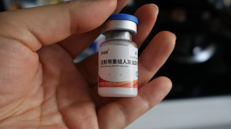 一位患者囤的安佳因，如今已过期大半年，他认为还能凑合用