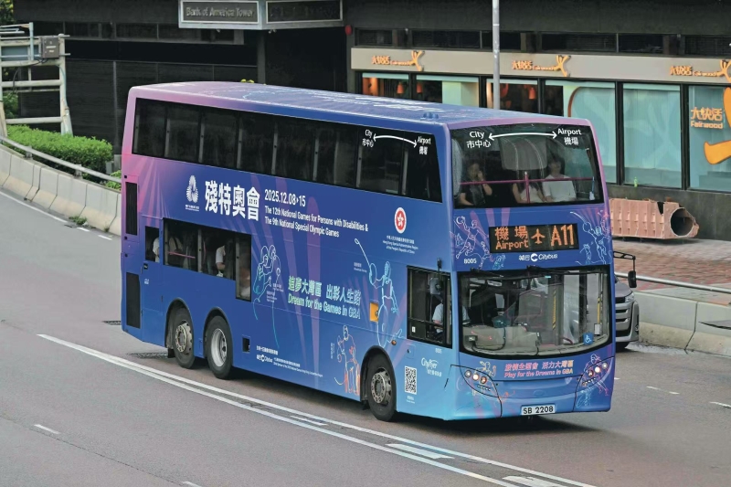 微信图片_20260205122106_735_94