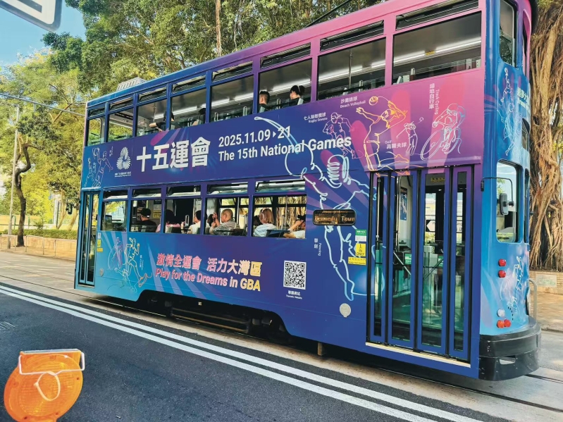 微信图片_20260205122105_734_94