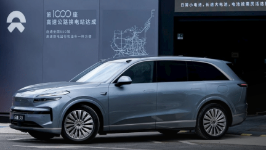 蔚来发盈喜，料上季首录调整经营利润最多12亿人民币，美股盘前升10%