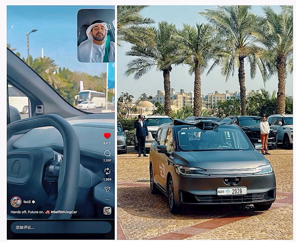 迪拜王储亲测萝卜快跑全无人驾驶 直呼未来已来