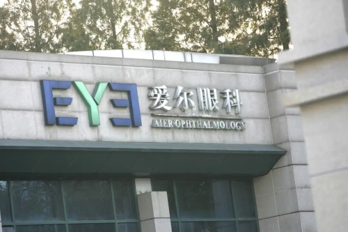 微信图片_2026-02-06_134123_130