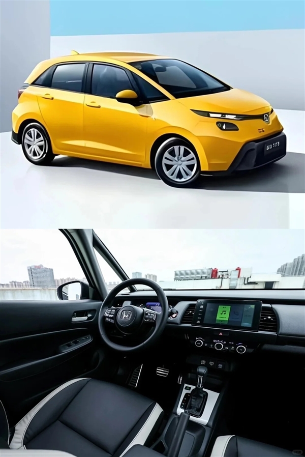 “一代神车”飞度售罄停产 广汽本田：限量3000台不是噱头