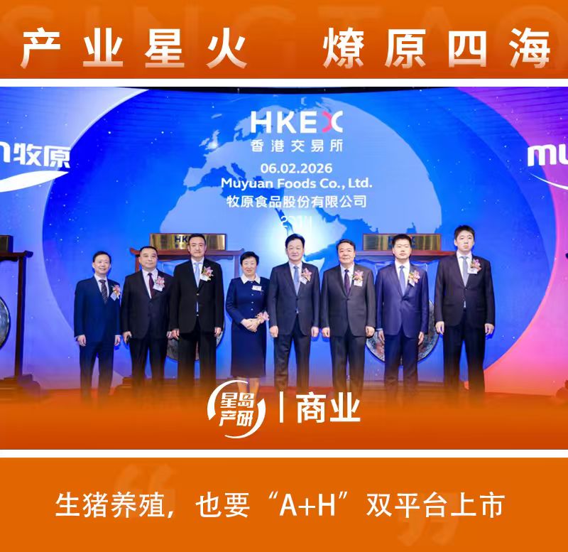 微信图片_20260206162347_1439