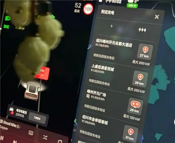 特斯拉续航剩72公里 高速上突然断电：售后回应引热议 电量剩多少该去充电