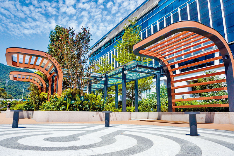 以“仁心、安心、贴您心”实践ESG2 以“仁心、安心、贴您心”实践ESG2