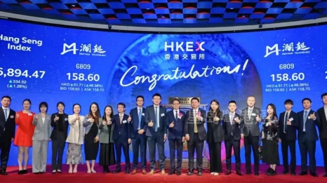 炸锅！澜起科技港股首秀狂涨63%，募资70多亿港元，市值破2122亿