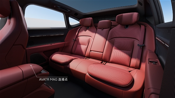 新款阿维塔12内饰官图发布：车内紧急解锁手柄醒目非常
