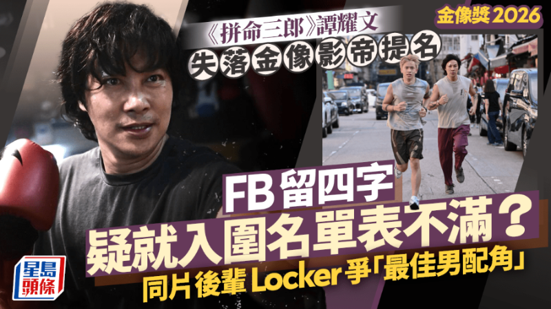 ScreenShot_2026-02-11_103721_076