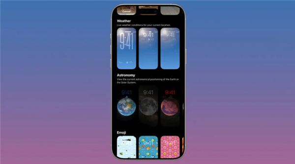 年前最后一次更新！苹果发布iOS 26.3正式版：可与安卓无缝换机