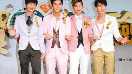 炎亚纶爆料“遭飞轮海成员性骚” 深夜吐心声