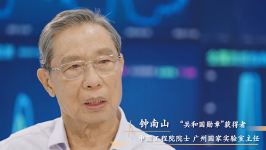 钟南山院士这番话，热搜第一！