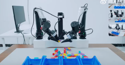 ScreenShot_2026-02-12_195031_833