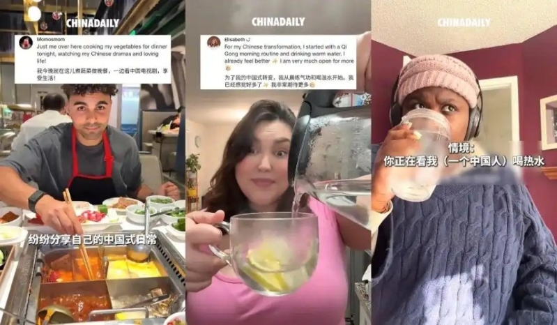 外国网友学习“像中国人一样生活”。