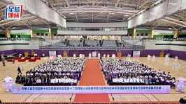 港府举行十五运会和残特奥会香港代表团嘉许礼，李家超﹕港健儿缔历史佳绩，证培训精英运动员方向正确