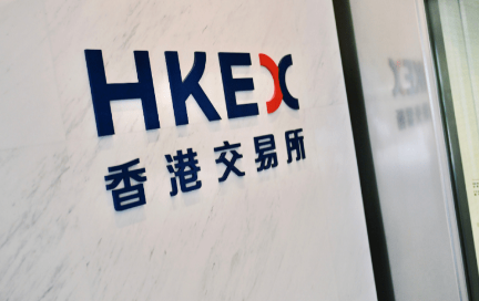 香港交易所