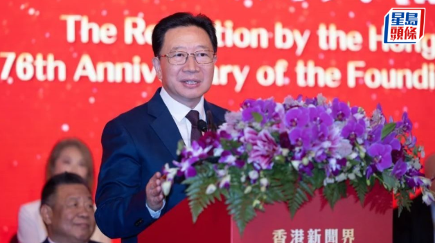 白皮书专题研讨会 | 周霁分享3点体会:坚信特区定能以新安全格局,保障新发展格局 | 星岛环球网