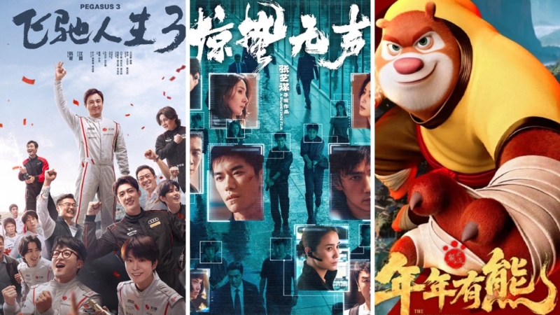 433_-_2026-02-17T134311_588_0