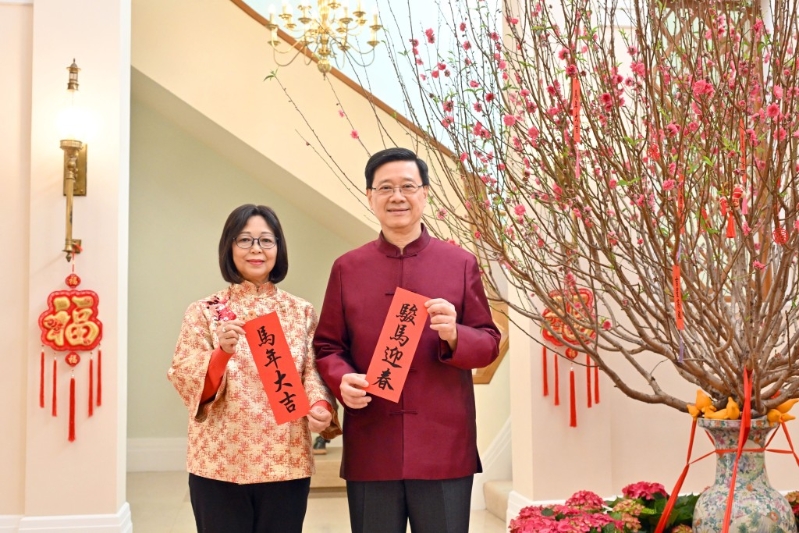 6C7FC499D32547F2B9D436A7C9E9063E_O_1_