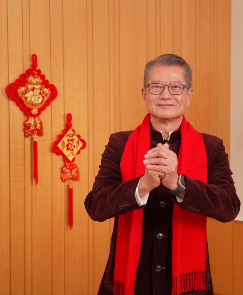 635065119_890554973714696_5116351548634654112_n