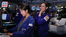 全球市场 | 美股三大指数收涨，明星科技股多数走高