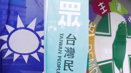 县市长年底大选开战，蓝绿白确定推派战将一次看