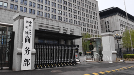 中国向世贸组织提交《中国关于当前形势下世贸组织改革的立场文件》，商务部解读