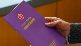 财政预算案2026︱封面颜色曝光，陈茂波亲解理念：寓意香港经济内生动力不断增强