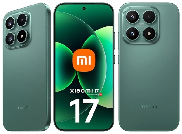 国内用户无缘 小米17新配色来了：国际版独占 这颜值你打几分