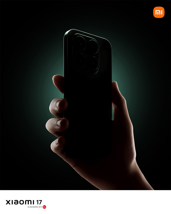 国内用户无缘 小米17新配色来了：国际版独占 这颜值你打几分