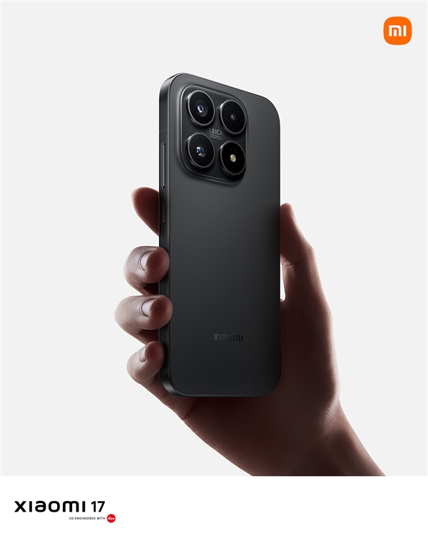 国内用户无缘 小米17新配色来了：国际版独占 这颜值你打几分