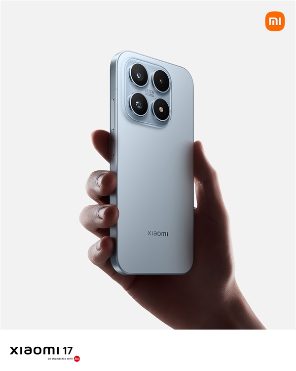 国内用户无缘 小米17新配色来了：国际版独占 这颜值你打几分